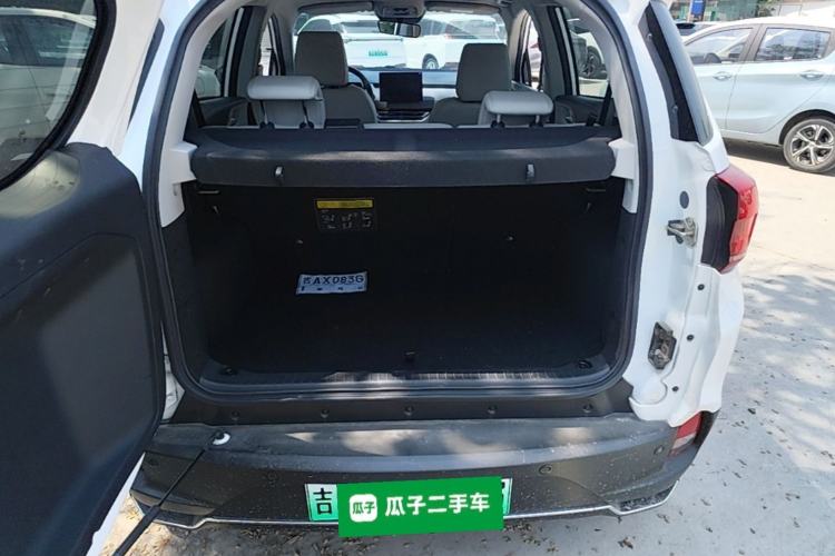 Used BYD Yuan Pro 2021 401 km Deluxe Version Trunk