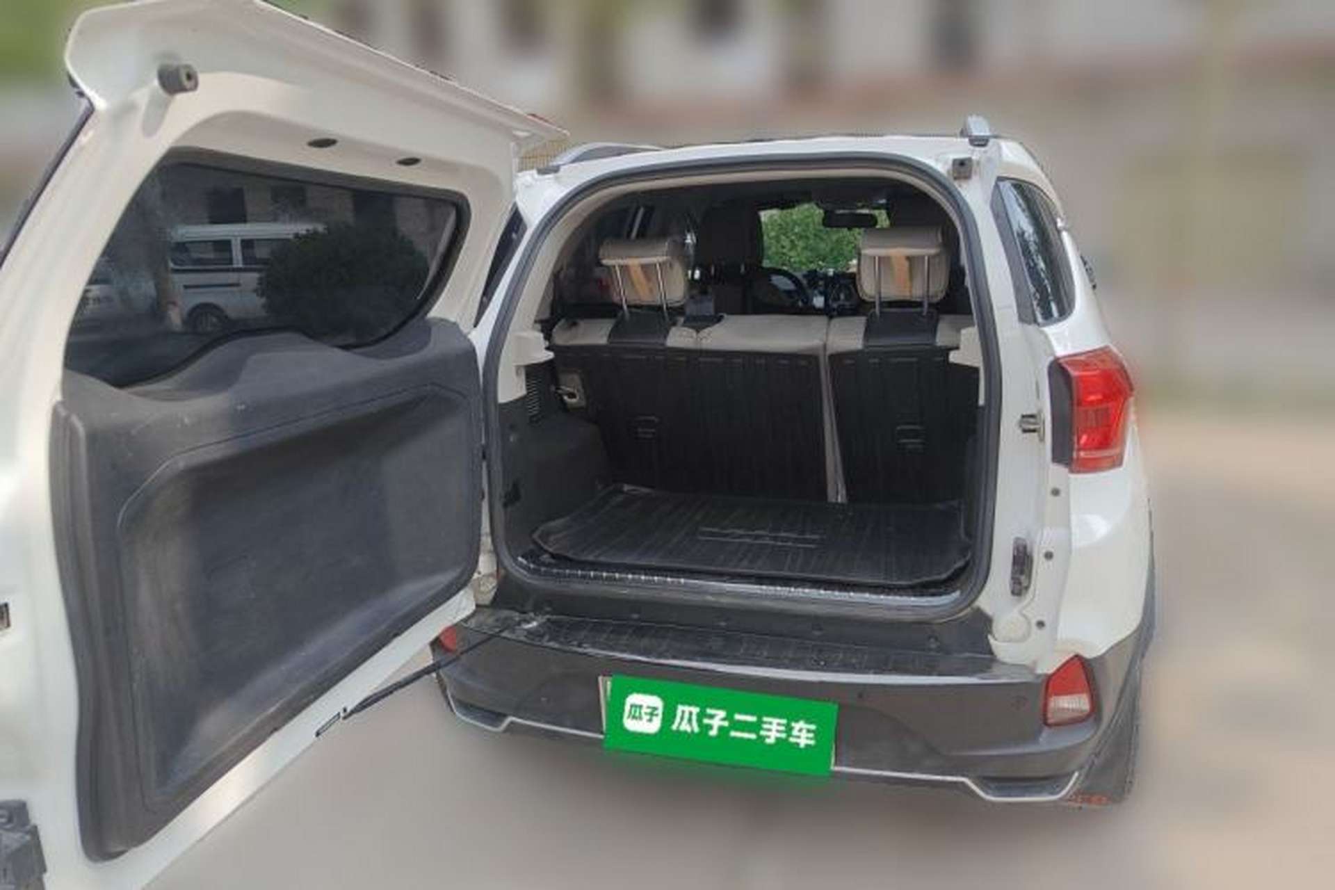 Used BYD Yuan Pro 2021 "Love for a Lifetime" Edition Trunk