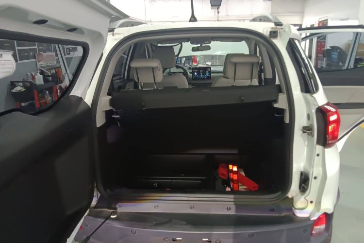 Used BYD Yuan Pro 2021 "Love for a Lifetime" Edition Trunk