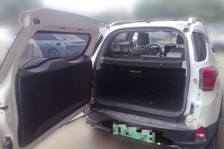 Used BYD Yuan Pro 2021 "Love for a Lifetime" Edition Trunk