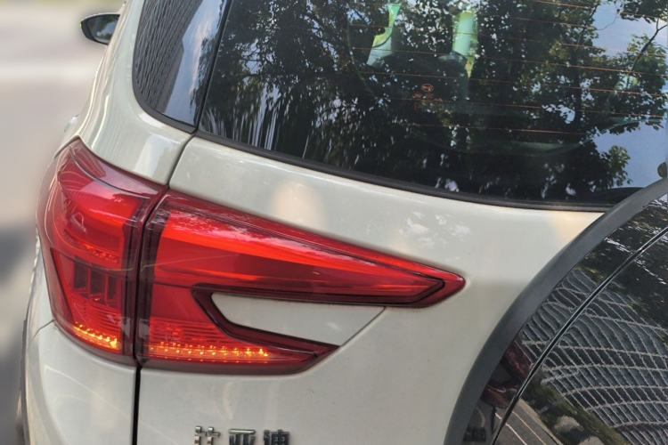 Used BYD Yuan Pro 2021 401 km Deluxe Version Trunk