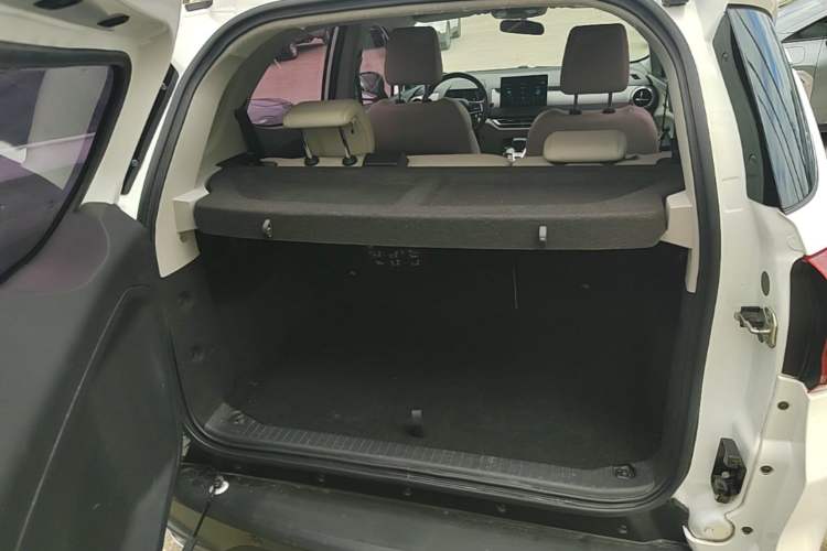 Used BYD Yuan Pro 2021 "Love for a Lifetime" Edition Trunk