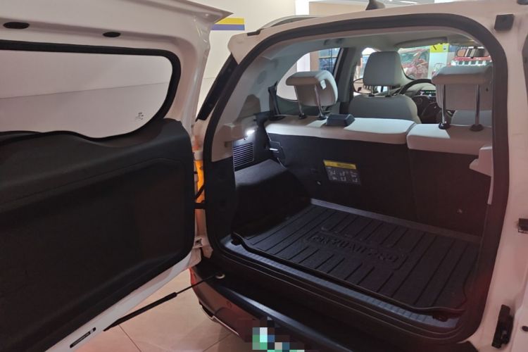 Used BYD Yuan Pro 2021 "Love for a Lifetime" Edition Trunk