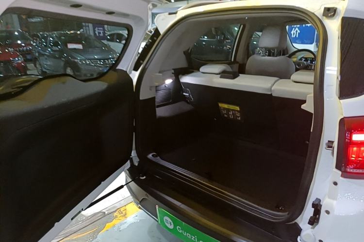 Used BYD Yuan Pro 2021 Lifetime Edition Trunk