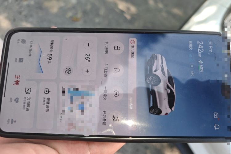 Used BYD Yuan Pro 2021 401 km Luxury Version Vehicle Key