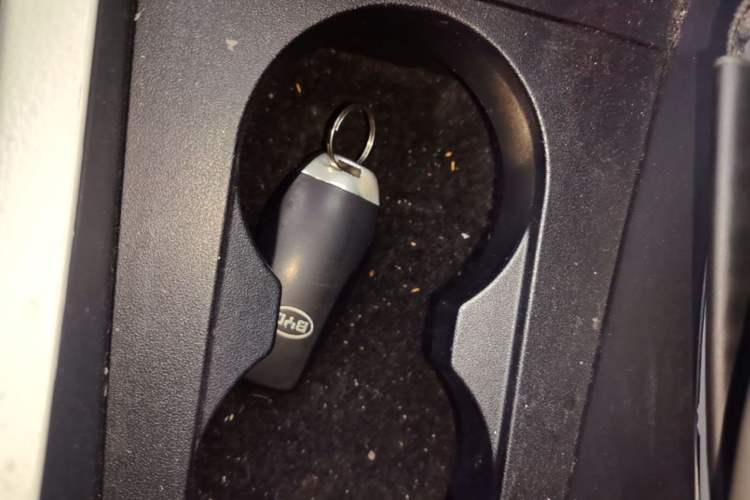 Used BYD Yuan Pro 2021 Lifetime Edition Vehicle Key