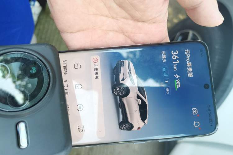 Used BYD Yuan Pro 2021 401 km Deluxe Version Vehicle Key