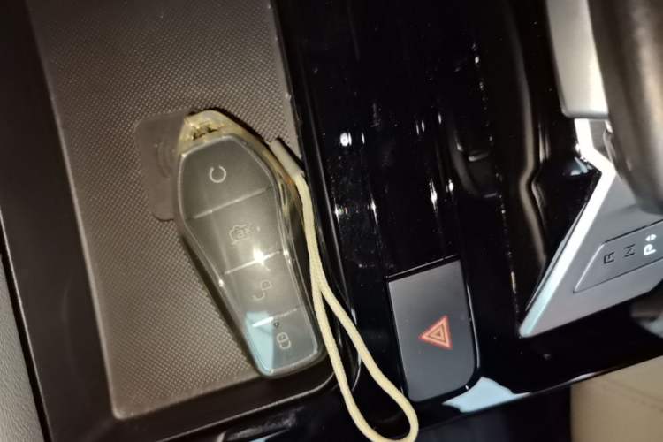 Used BYD Yuan Pro 2021 401 km Deluxe Version Vehicle Key