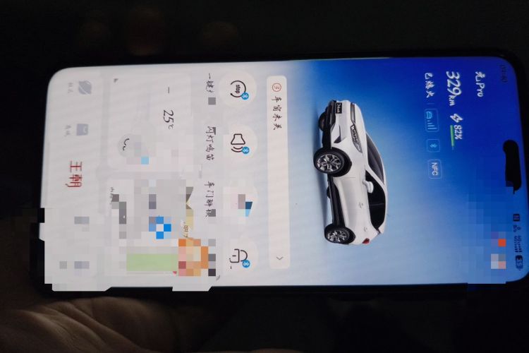 Used BYD Yuan Pro 2021 Lifetime Edition Vehicle Key