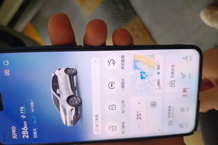 Used BYD Yuan Pro 2021 401 km Luxury Version Vehicle Key