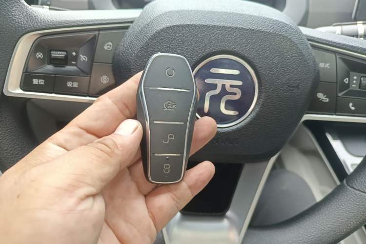 Used BYD Yuan Pro 2021 Lifetime Edition Vehicle Key
