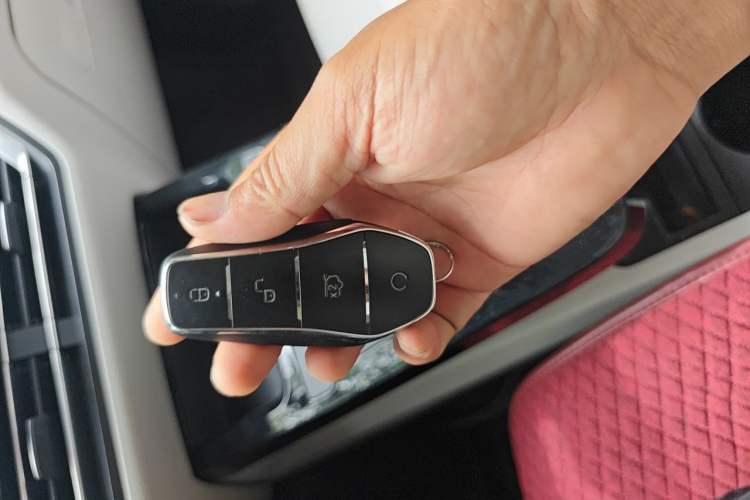 Used BYD Yuan Pro 2021 401 km Deluxe Version Vehicle Key