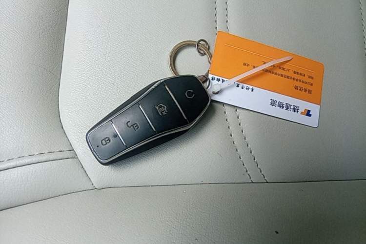 Used BYD Yuan Pro 2021 401 km Luxury Version Vehicle Key