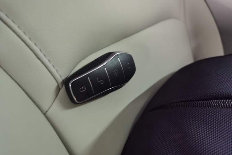 Used BYD Yuan Pro 2021 "Love for a Lifetime" Edition Vehicle Key