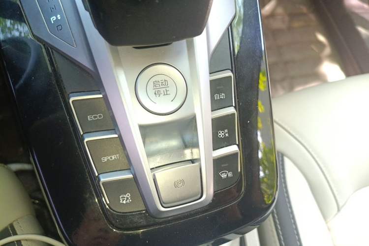 Used BYD Yuan Pro 2021 401 km Luxury Version Vehicle Key