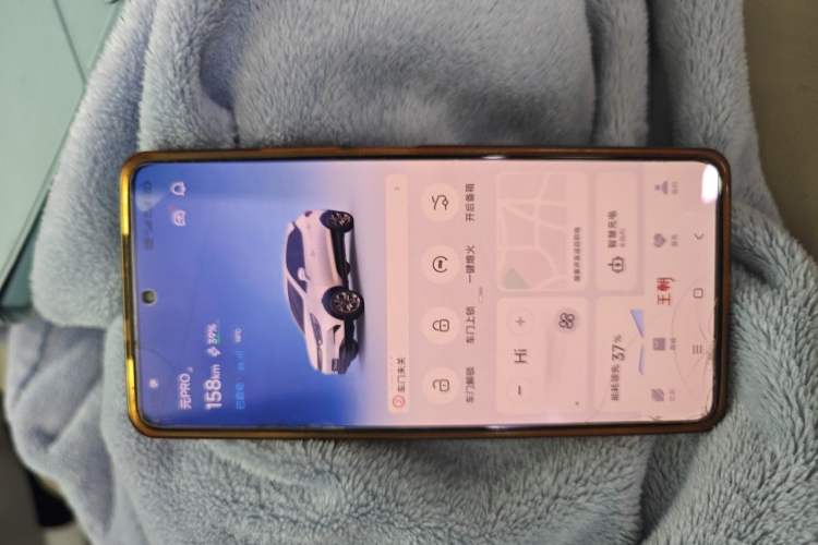 Used BYD Yuan Pro 2021 401 km Deluxe Version Vehicle Key