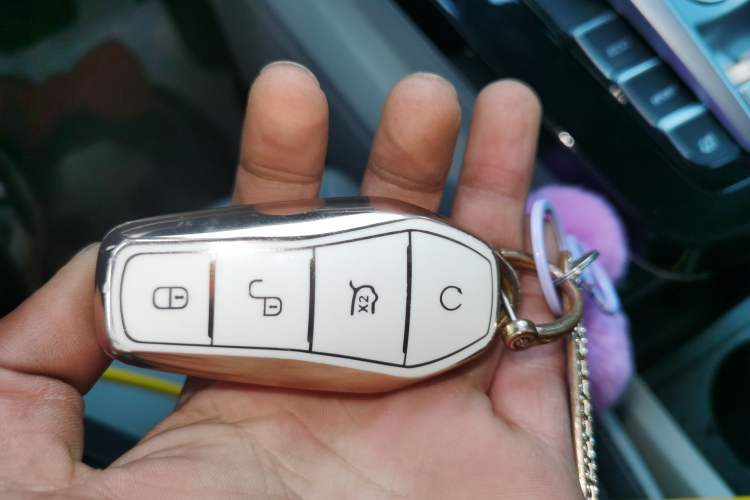 Used BYD Yuan Pro 2021 401 km Luxury Version Vehicle Key