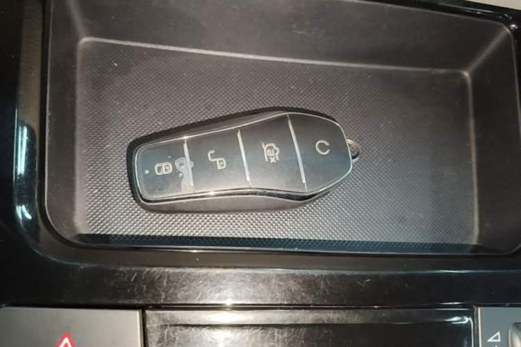Used BYD Yuan Pro 2021 401 km Deluxe Version Vehicle Key