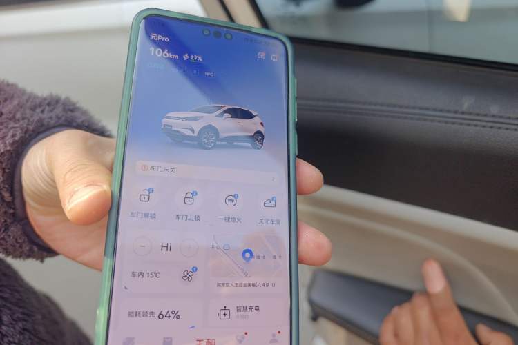 Used BYD Yuan Pro 2021 401 km Deluxe Version Vehicle Key