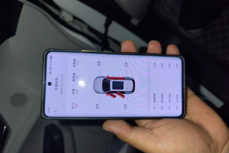 Used BYD Yuan Pro 2021 401 km Deluxe Version Vehicle Key