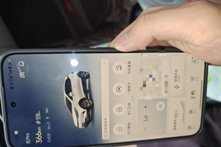 Used BYD Yuan Pro 2021 401 km Luxury Version Vehicle Key