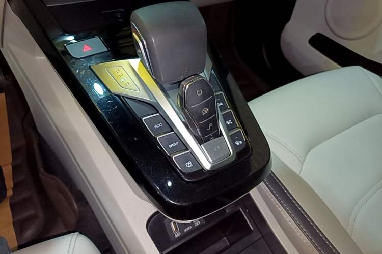 Used BYD Yuan Pro 2021 Lifetime Edition Vehicle Key