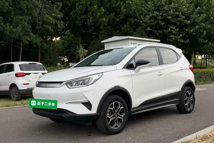 Used BYD Yuan Pro 2021 401 km Luxury Version Guazi used car, China used car export, Used car for sale, Used  cars, Cheapest cars for sale