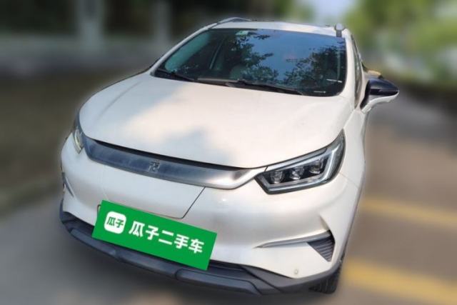 BYD Yuan Pro 2021 401 km Deluxe Version d’occasion