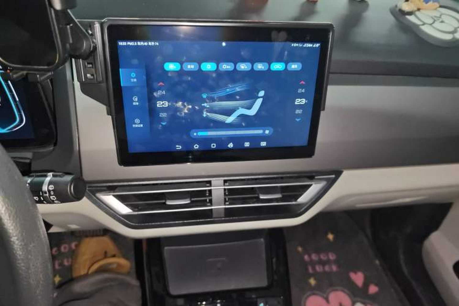 Used BYD Yuan Pro 2023 401 km Deluxe Version Audio And AC Panel