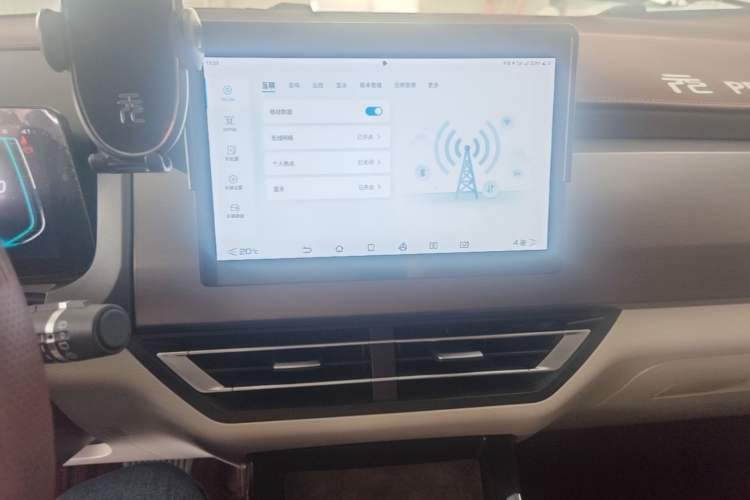 Used BYD Yuan Pro 2023 401KM Luxury Version Audio And AC Panel