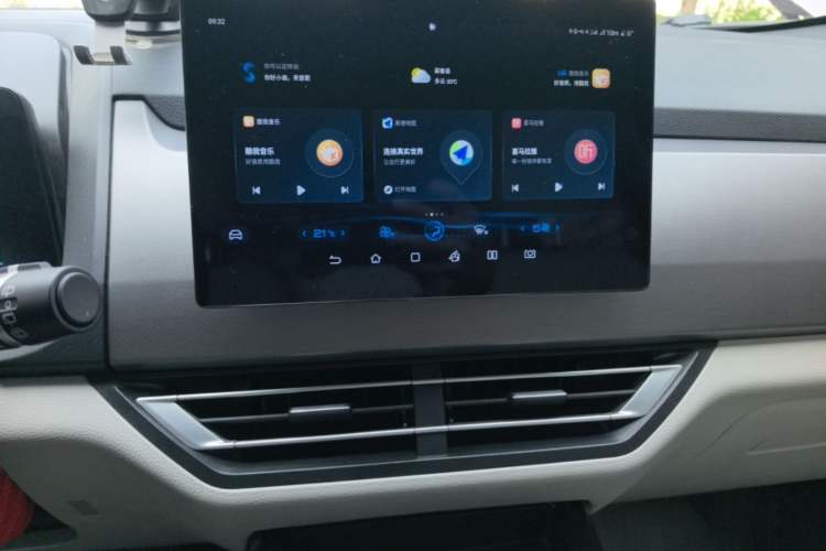 Used BYD Yuan Pro 2023 401KM Luxury Version Audio And AC Panel