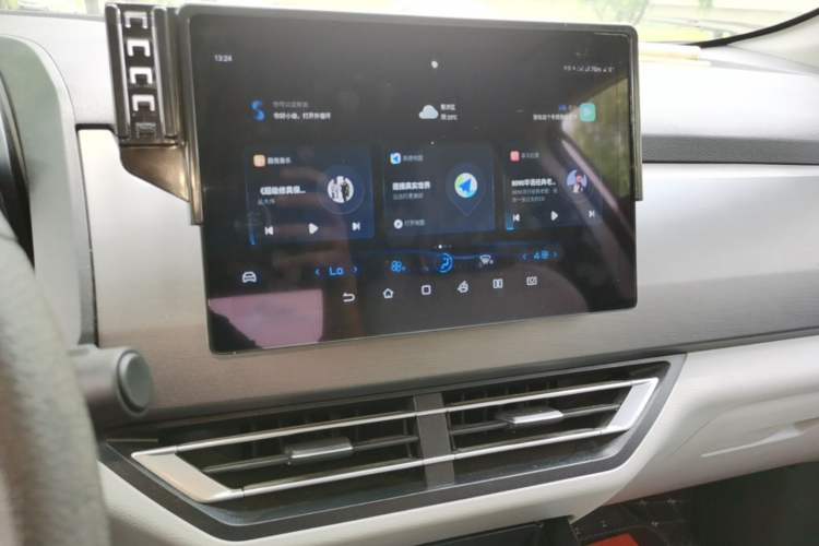 Used BYD Yuan Pro 2023 401KM Luxury Version Audio And AC Panel