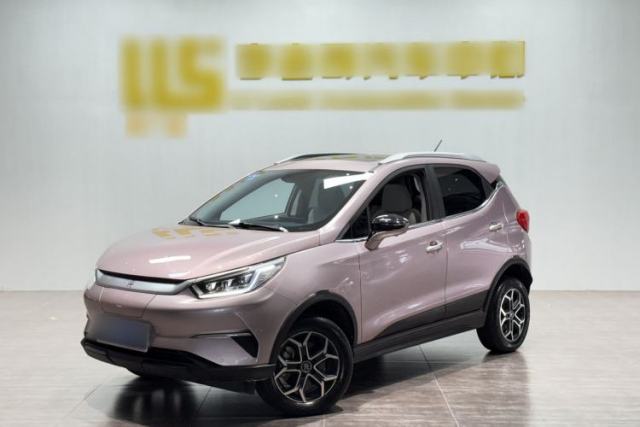 BYD Yuan Pro 2023 401 km Deluxe Version de segunda mano