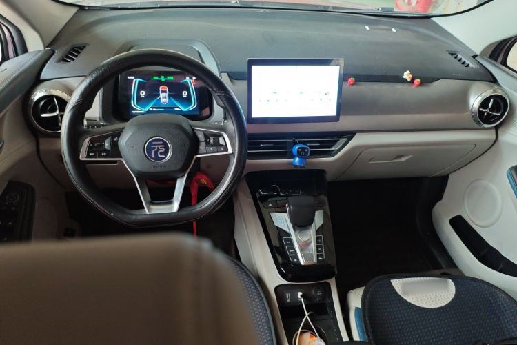 Used BYD Yuan Pro 2023 401KM Luxury Version Center Console