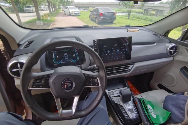Used BYD Yuan Pro 2023 401KM Luxury Version Center Console
