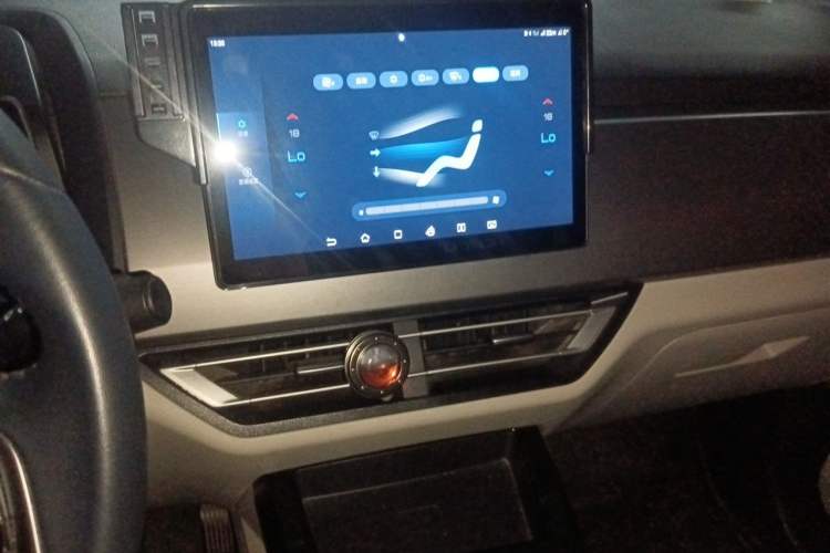 Used BYD Yuan Pro 2023 320KM Luxury Version Audio And AC Panel