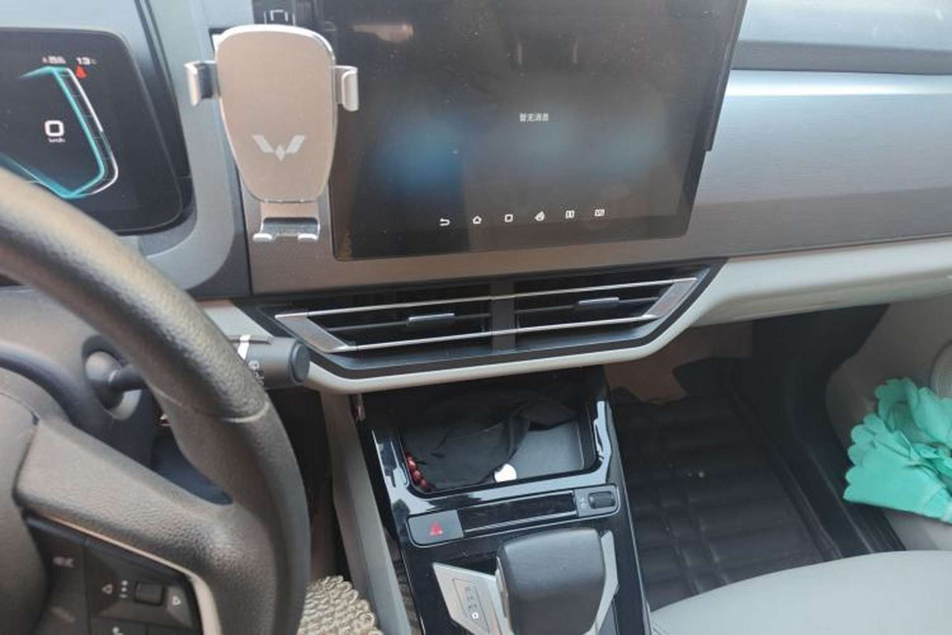 Used BYD Yuan Pro 2023 401KM Luxury Version Audio And AC Panel