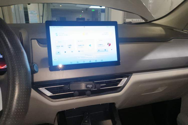Used BYD Yuan Pro 2023 401 km Deluxe Version Audio And AC Panel