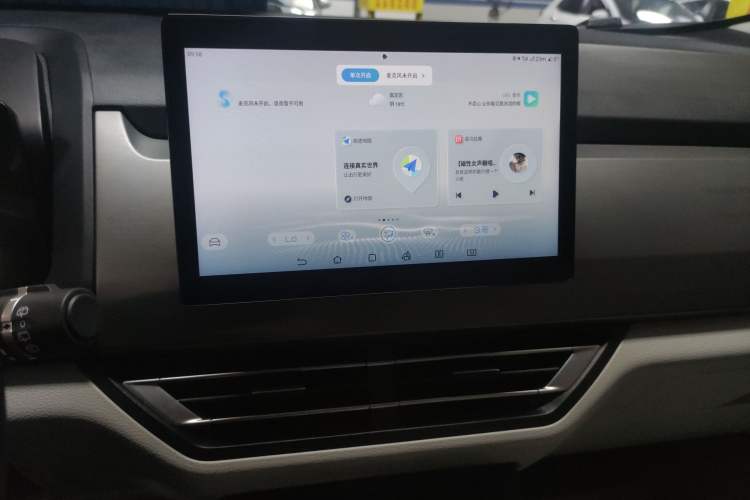 Used BYD Yuan Pro 2023 401KM Luxury Version Audio And AC Panel