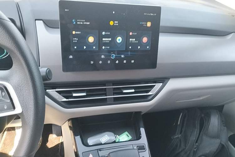 Used BYD Yuan Pro 2023 401KM Luxury Version Audio And AC Panel