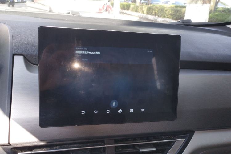 Used BYD Yuan Pro 2023 401KM Luxury Version Audio And AC Panel