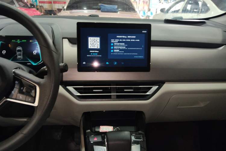 Used BYD Yuan Pro 2023 320KM Luxury Version Audio And AC Panel
