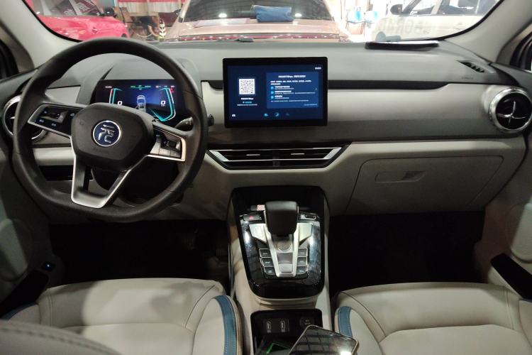 Used BYD Yuan Pro 2023 320KM Luxury Version Center Console