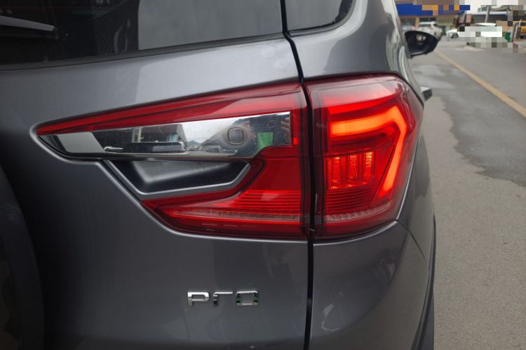 Used BYD Yuan Pro 2023 401KM Luxury Version Exterior 3