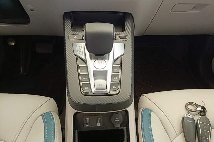 Used BYD Yuan Pro 2023 401KM Luxury Version Gear Lever