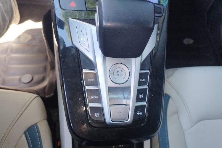 Used BYD Yuan Pro 2023 401KM Luxury Version Gear Lever