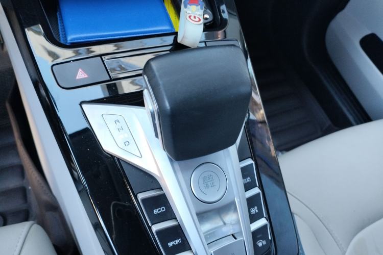 Used BYD Yuan Pro 2023 401KM Luxury Version Gear Lever