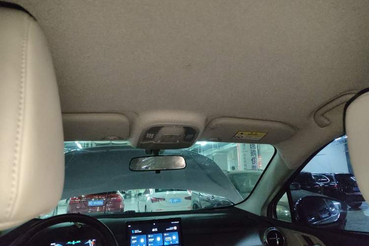 Used BYD Yuan Pro 2023 401KM Luxury Version Headliner