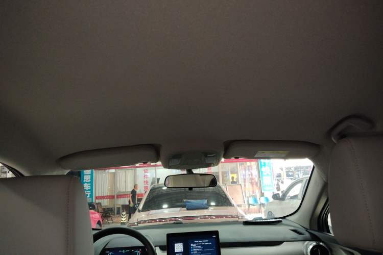 Used BYD Yuan Pro 2023 320KM Luxury Version Headliner