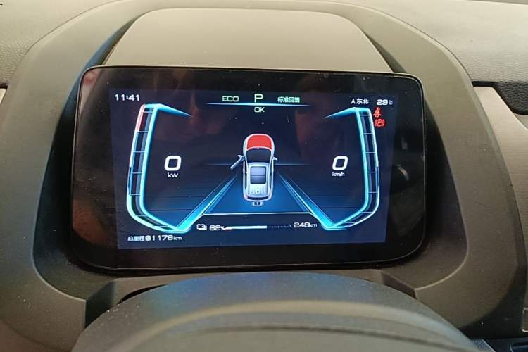 Used BYD Yuan Pro 2023 401KM Luxury Version Instrument Cluster